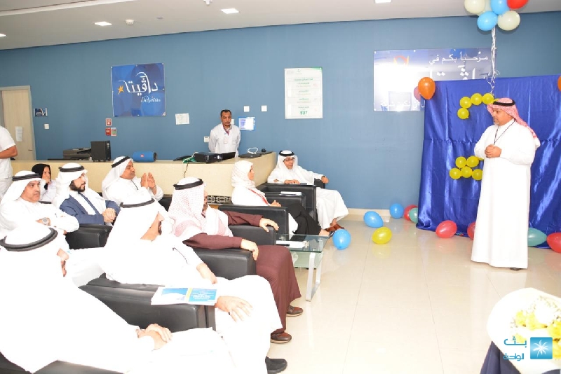 مركز عبدالله الحمد الزامل لخدمة المجتمع